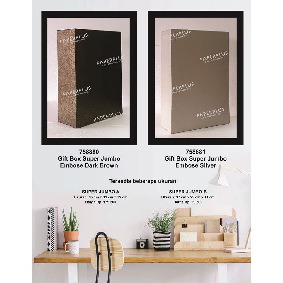 

Kotak kado/Kotak Hadiah/ Gift Box Super Jumbo A / Embose Dark Brown