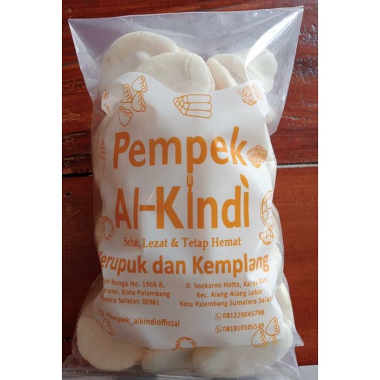 

Kerupuk ancing super Al-Kindi