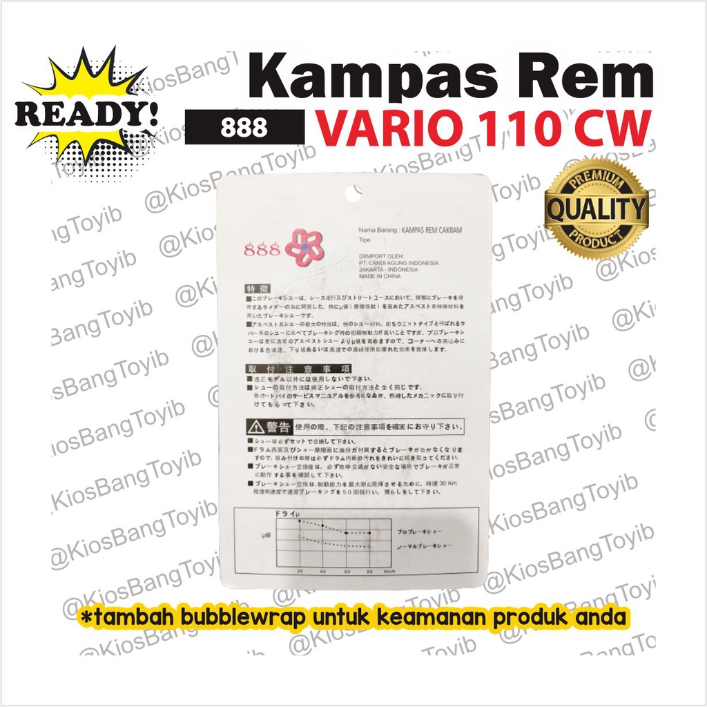 Kampas Rem Depan Discpad Honda Vario 110 CW 2006-2014 (888)