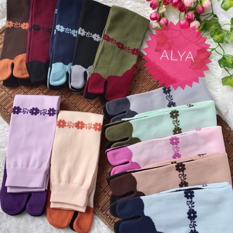 [12 PASANG] MOTIF ALYA