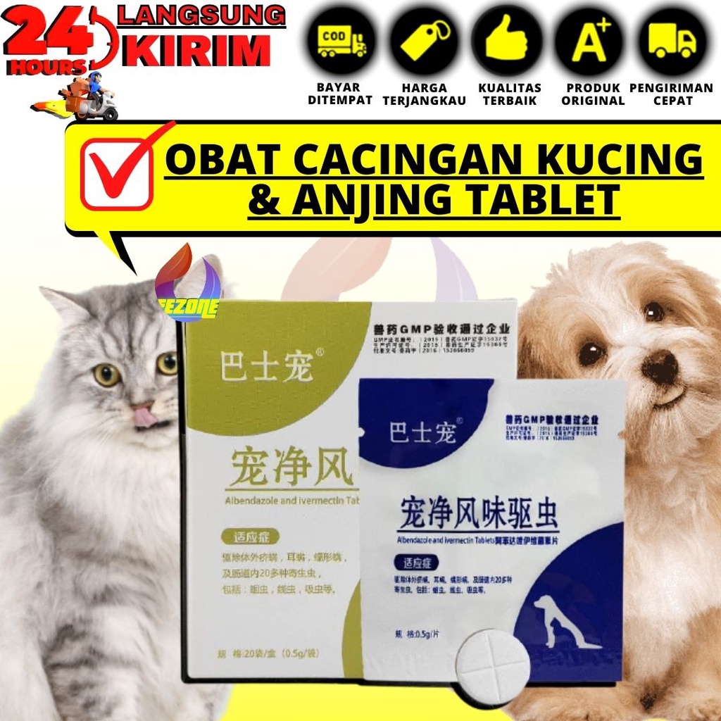 Obat Cacing Anjing dan Kucing Tablet FEZONE