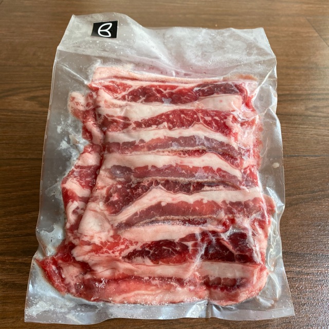 

Us Sliced Beef Polos 500gr