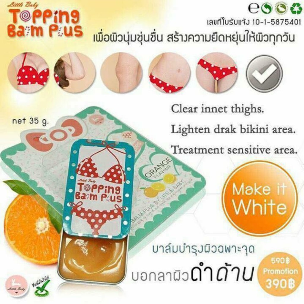 [ BPOM ] TOPPING BALM PLUS CREAM By Pretty White 100% ORIGINAL TERMURAH