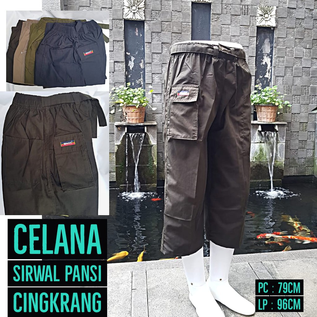 Celana Sirwal Buspal Ikhwan Trendy All Size / Celana Pangsi/ List / Celana Cingkrang / Celana Sunnah