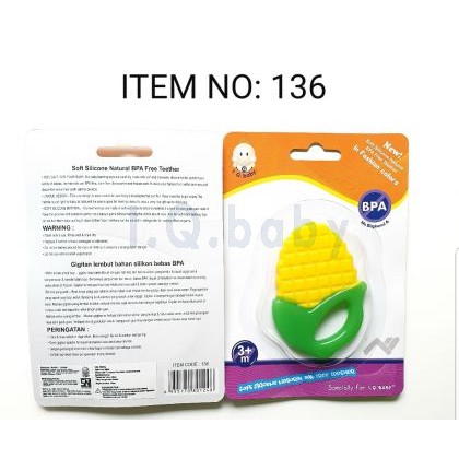 Iq Baby Soft SIlicone Natural Theeter