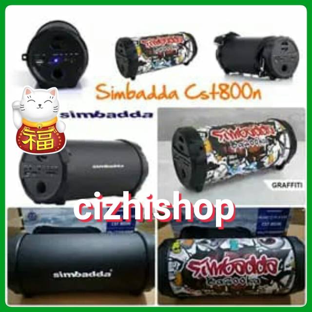 SPEAKER SIMBADDA CST 800N Speaker Bluetooth CST 800N Ngebasss