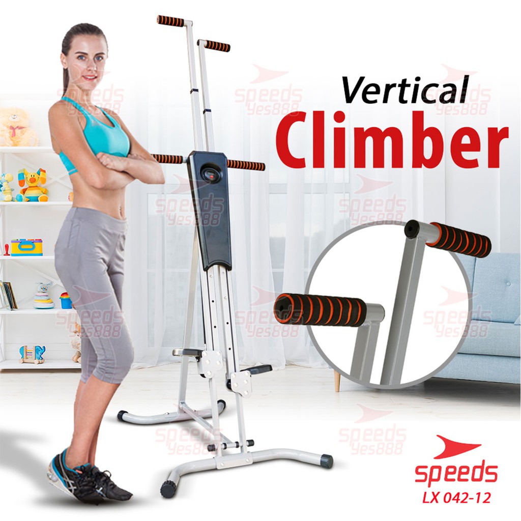 SPEEDS Alat Fitness Olahraga Gym Vertical Climber Alat Olahraga Naik Gunung Vertical Climbers 042-12