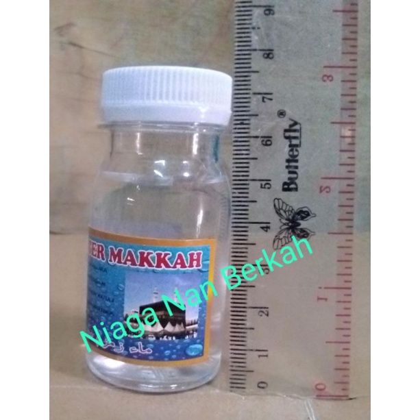 Jual Air Zam Zam 40ml Shopee Indonesia 6901