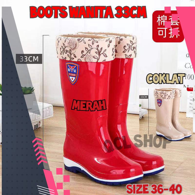 Sepatu Boots Wanita Karet Anti Air Boots Hujan Wanita Low Hills 33cm merah &amp; coklat