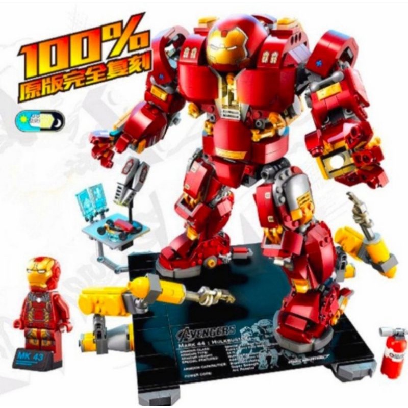 Mainan brick SY 1041 Hulkbuster UK jumbo