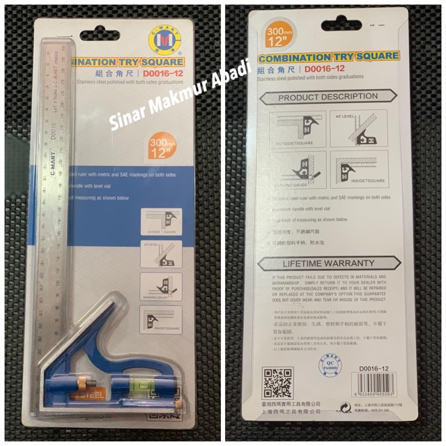 

Penggaris siku C-Mart highquality dengan waterpass 300 MM