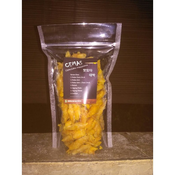

cemas