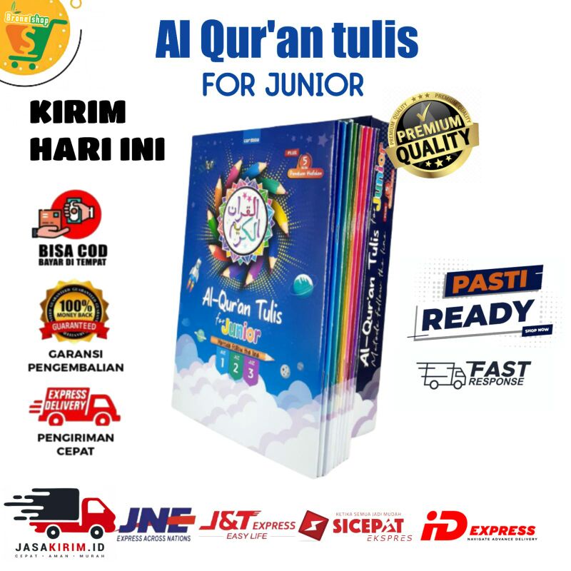 

Al Quran tulis for junior Cordoba B5 Al Quran tulis sendiri Al Quran tulis 30 juz Al Quran tulisanku