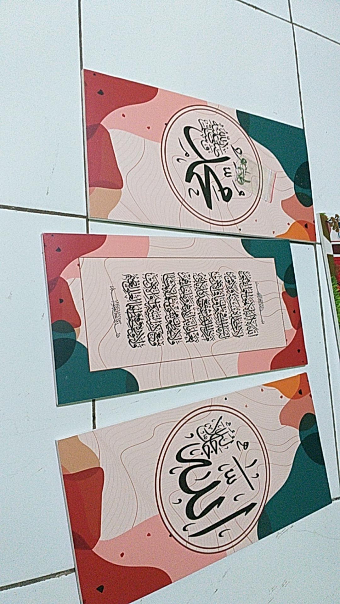 Wooden Projects Kaligrafi Hiasan Pajangan Dinding Rumah Lafadz Allah Muhammad Nordic Series - Nab