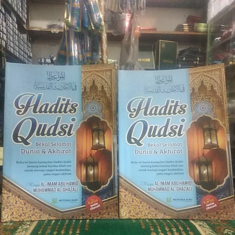 hadis qudsi