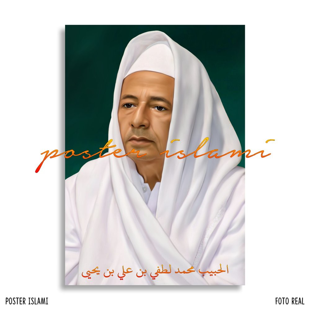 Jual Poster Habib Muhammad Luthfi Bin Ali Bin Yahya 05 Berkualitas Shopee Indonesia