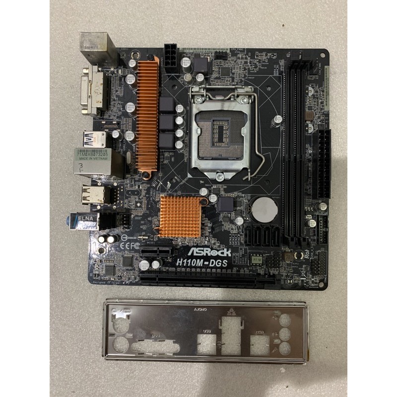 MAINBOARD INTEL H110 DDR4 ONBOARD LGA1151