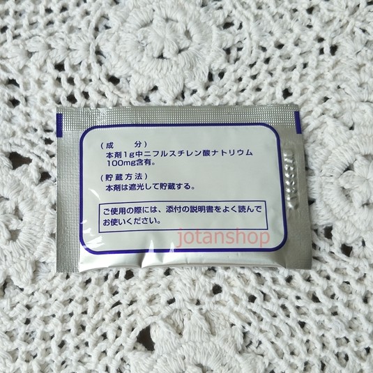 Elbayou el bayou Elbayu el bayu obat penyakit ikan sakit 5 gr