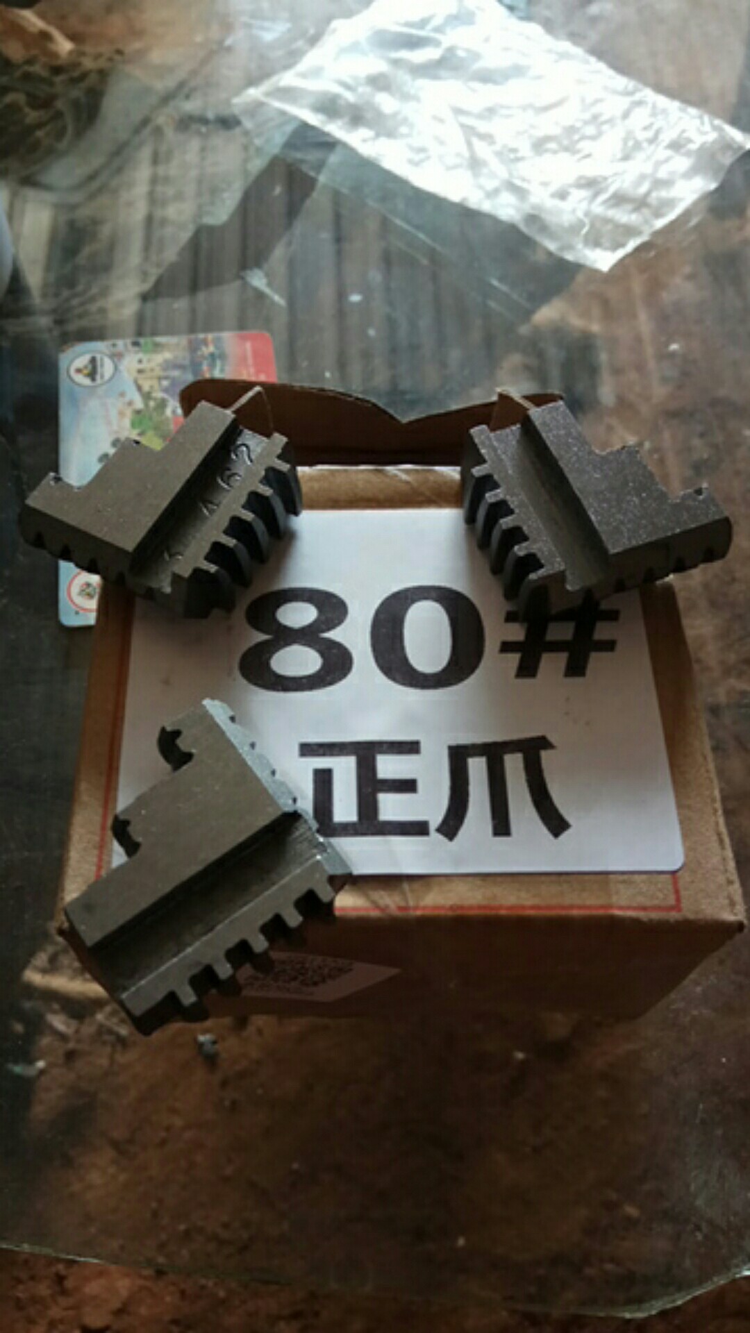 K11-80 Inside Jaw Chuck Self-centering Metal Lathe Chuck Jaws Metal Processing Tool 3pcs/pair