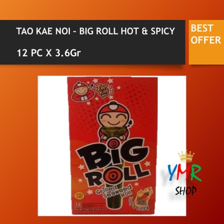 

Siap Krim Tao Kae Noi Big Roll 3.6Gr All Varian (1 Dus) - Grilled Squid