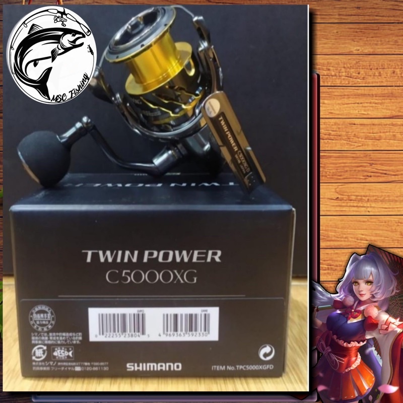 REEL SHIMANO TWIN POWER C5000 XG MODEL 2017