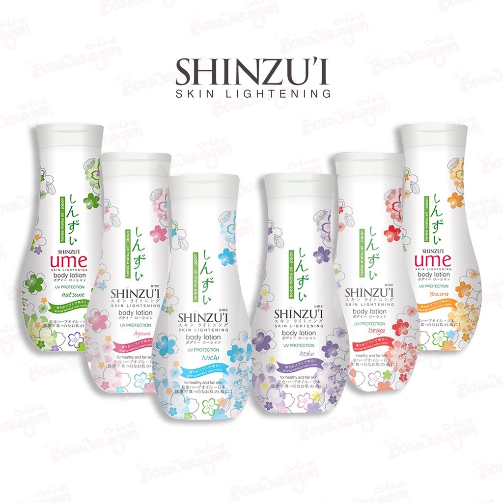 (BOSS) Shinzui Ume Body Lotion 210ml