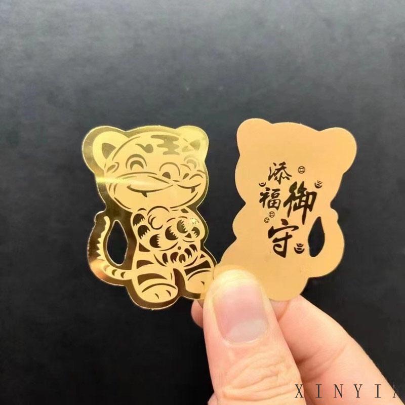 Xia.id Stiker Handphone Dua Sisi Motif Kucing / Harimau