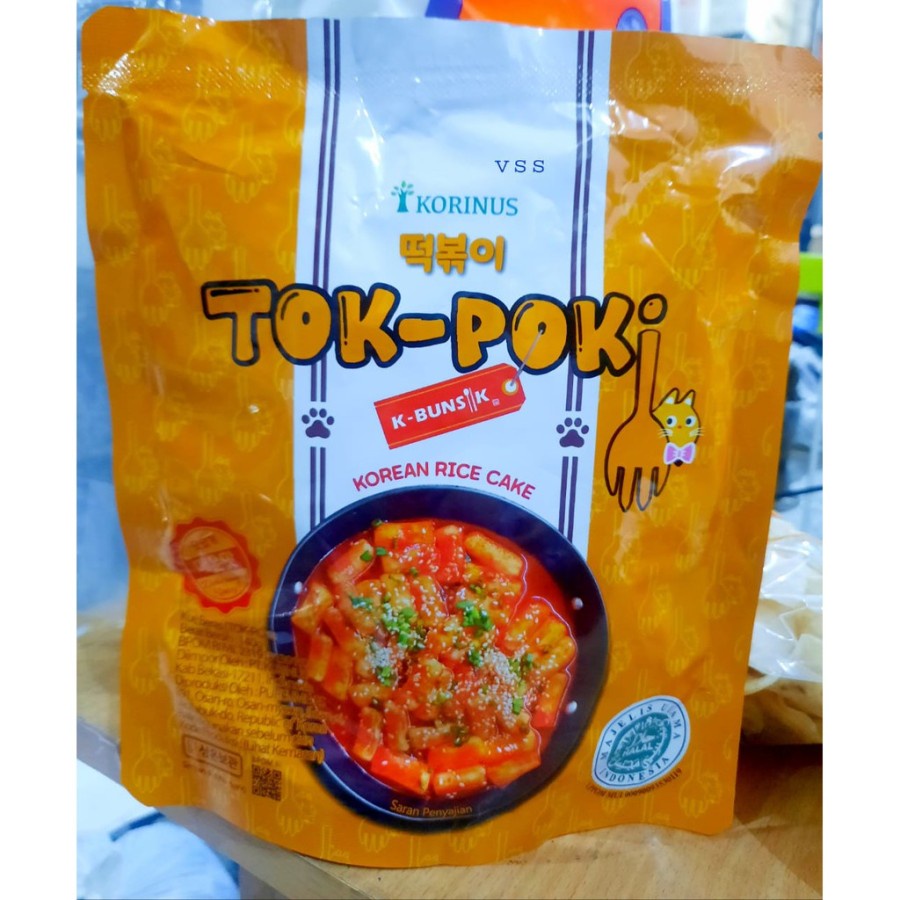 

BUY 2 GET 1 FREE K- Bunsik Tokpoki/Tteokbokki/Tok-Poki Pedas HALAL MUI
