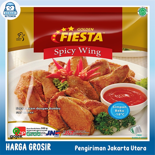 GOLDEN FIESTA SPICY WING 500 GRAM