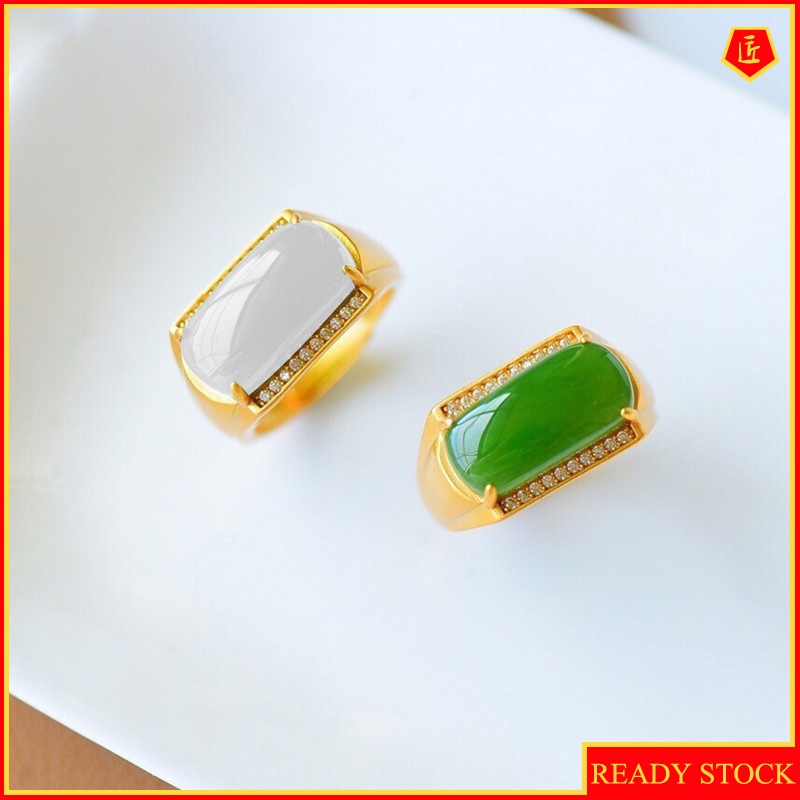 [Ready Stock]Elegant Inlaid Hetian Jade Gold Ring