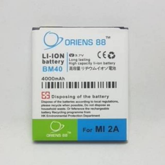 BATERAI BATRE BATTERY DOUBLE POWER XIAOMI MI 2A BM40