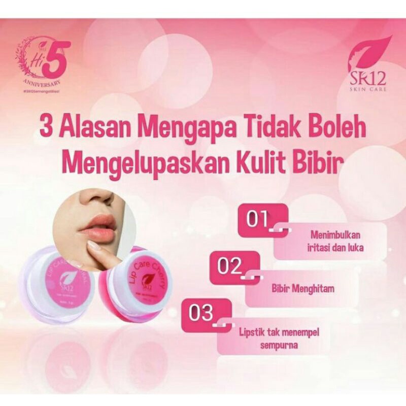 Lip Care Cherry SR12 original