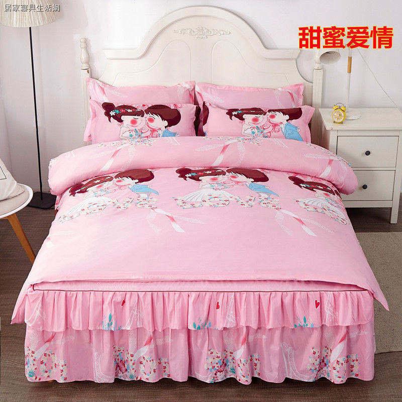 Set Sprei  Sarung Bantal Dan Selimut Dengan Bahan Halus 