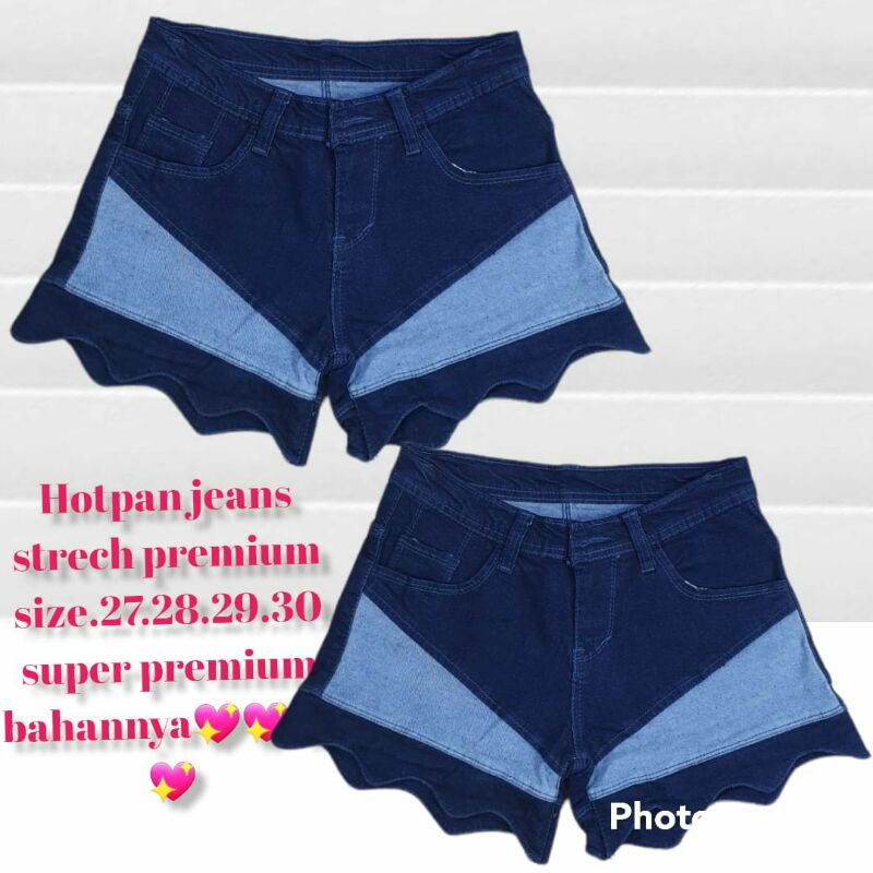 HP 2TONE ZIGZAG HOTPANTS JEANS