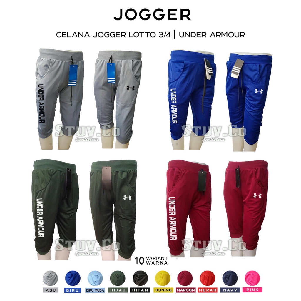 CELANA JOGGER PENDEK 3/4 JOGGER PANTS OLAHRAGA PRIA WANITA JOGGING SENAM GYM FITNESS M,URAH