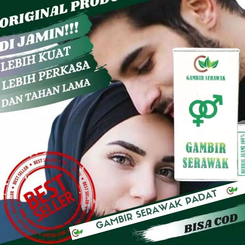 Gambir Serawak Original Asli Malaysia - Kalimantan