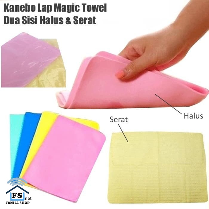 Kanebo Kain Lap Kemasan Plastik Opp Magic Towel uk 30x40 cm Serbaguna