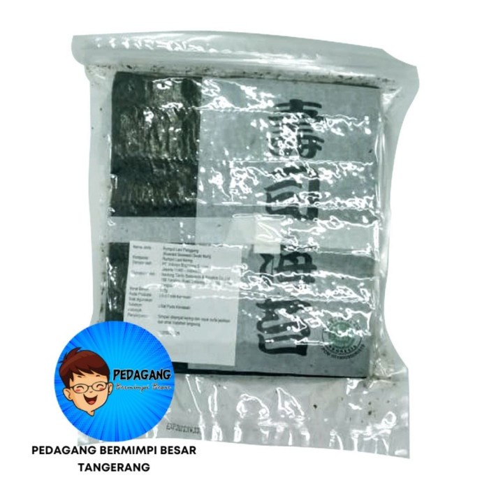 

vf501ge Sushi Nori Halal Mui 50 Sheet / Rumput Laut Panggang 50 Lembar Dscscv