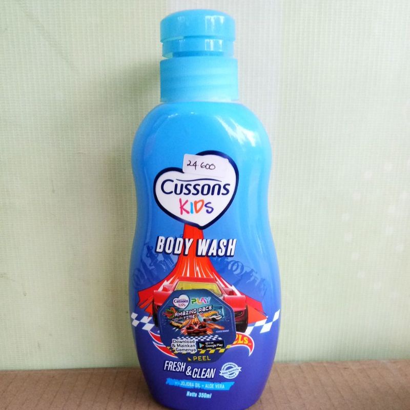 CUSSONS KIDS BODY WASH SOFT&amp;SMOOTH, FRESH CLEAN, ACTIVE NOURISH 350GR