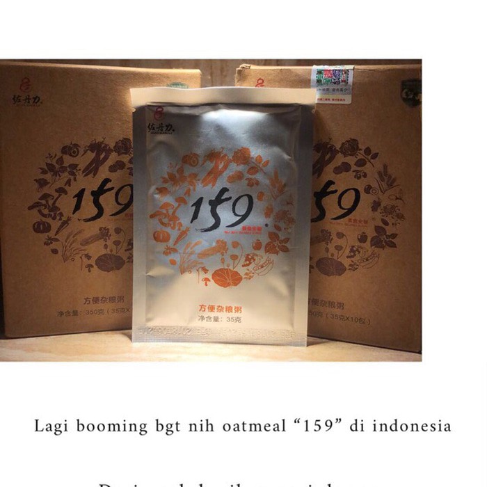 

Sereal Diet 159 ORIGINAL