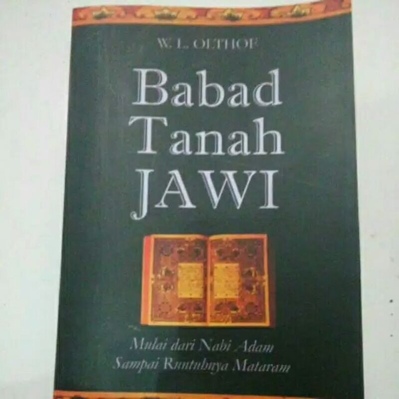 Babad Tanah Jawi