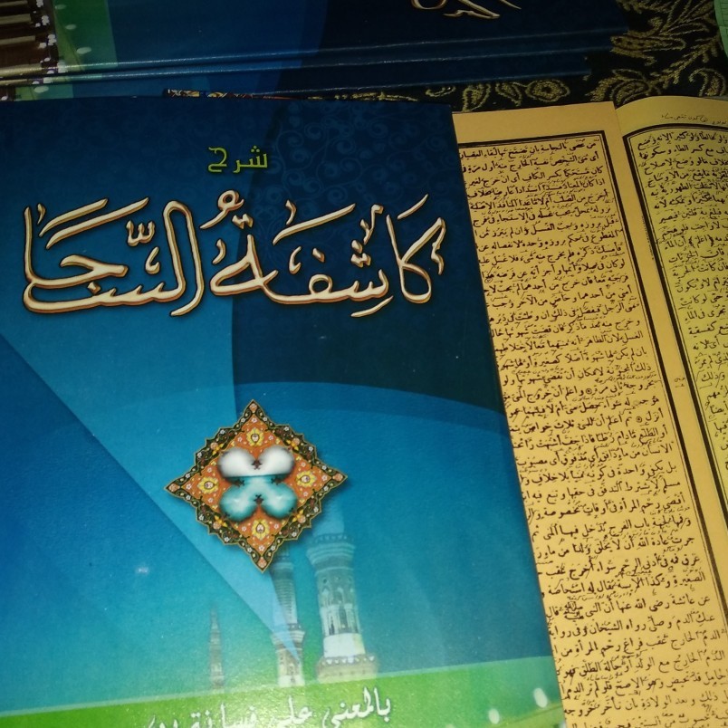 Kitab Kasyifatus Kasifatus Saja KasyifatusSaja - Safinatun maka Makna Pesantren
