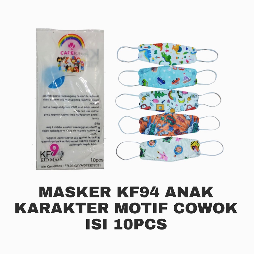 MASKER KF 94 ANAK ISI 10 KARAKTER CAREION CORAK MASKER KF94 ANAK KARAKTER  CARE ION MOTIF MIX