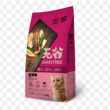 Kitchen Flavor Grain Free Cat Food 1.5kg ADULT/KITTEN/BABY/BEAUTY ALL LIFE STAGE