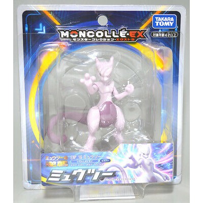 Moncolle Mewtwo