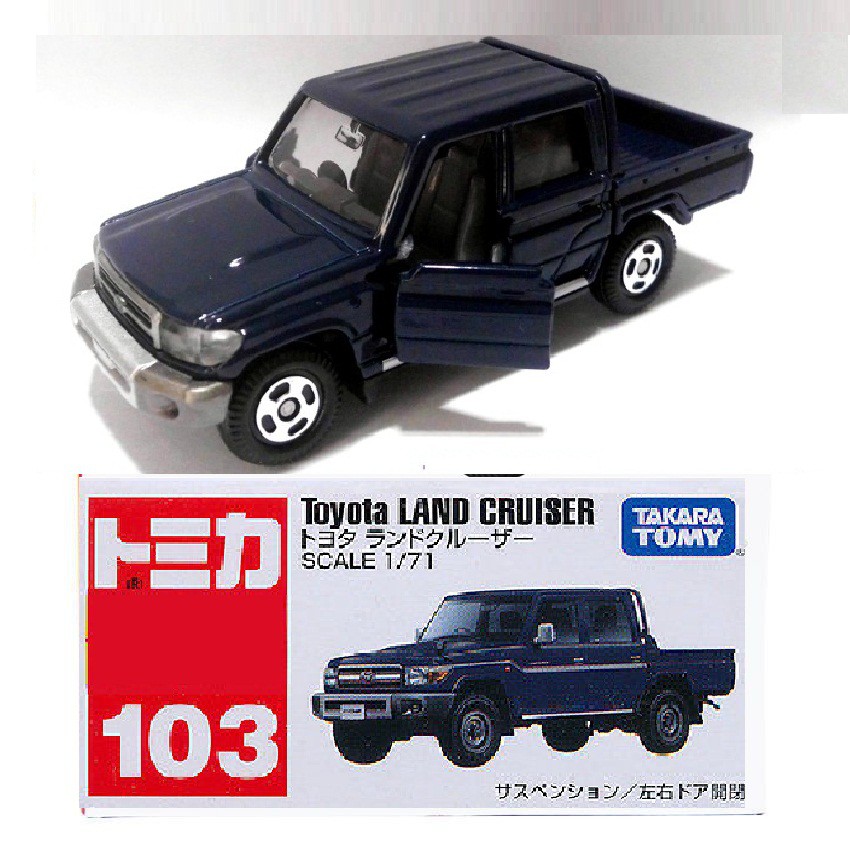 Toyota Land Cruiser no 103 Tomica