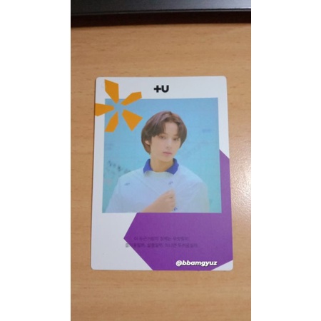 PC +U TDCM HUENINGKAI