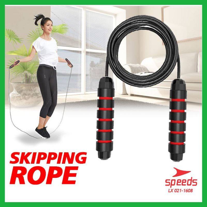 (MAINANKYU) Skipping SPEEDS Lompat Tali Loncat Jump Rope Alat Olahraga Anak Remaja Dewasa 021-1608