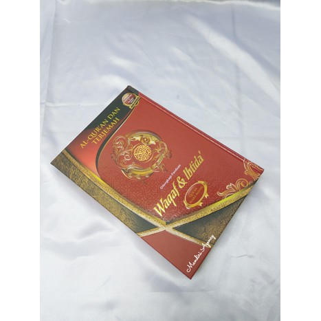 Al-Quran WAQAF dan IBTIDA Terjemah A5