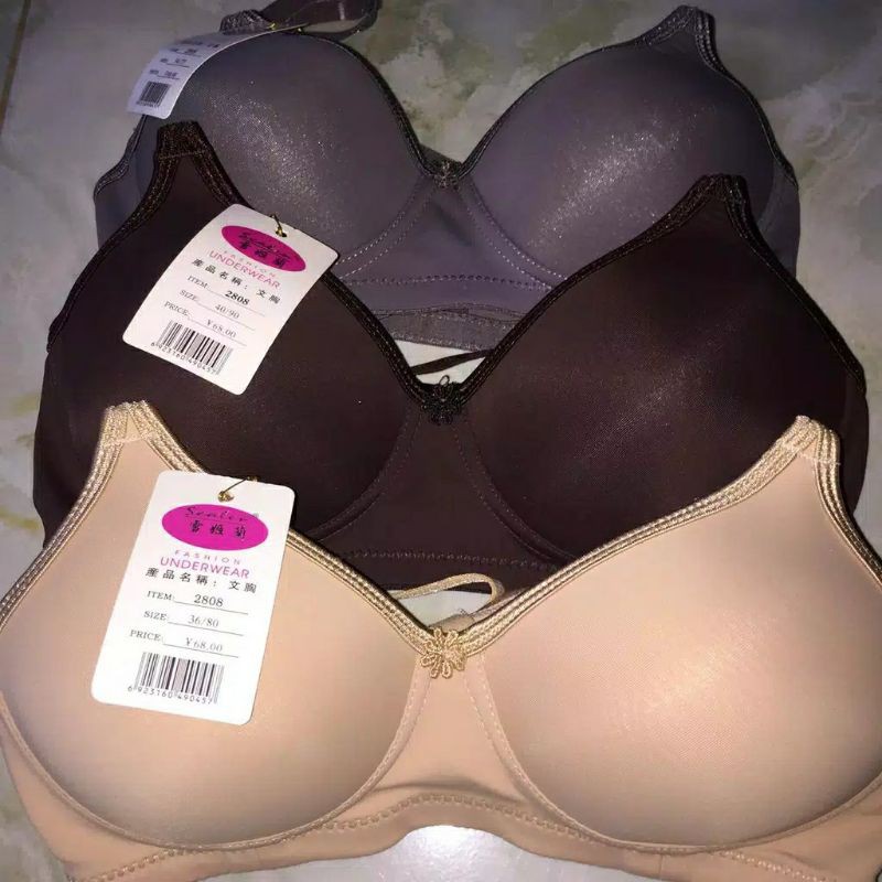 BH Scalen Tanpa Kawat MOS SHOP